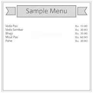 Wabale Gulacha Chaha menu 1