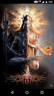 108 Names of Lord Shiva - náhled