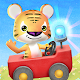 Little Tiger - Firefighter Adventures Download on Windows