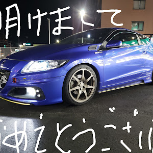 CR-Z ZF2