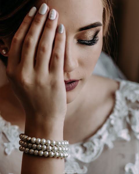 Wedding photographer Olga Kozyreva (kozzzyreva). Photo of 19 December 2018