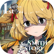 تحميل   SmithStory APK 