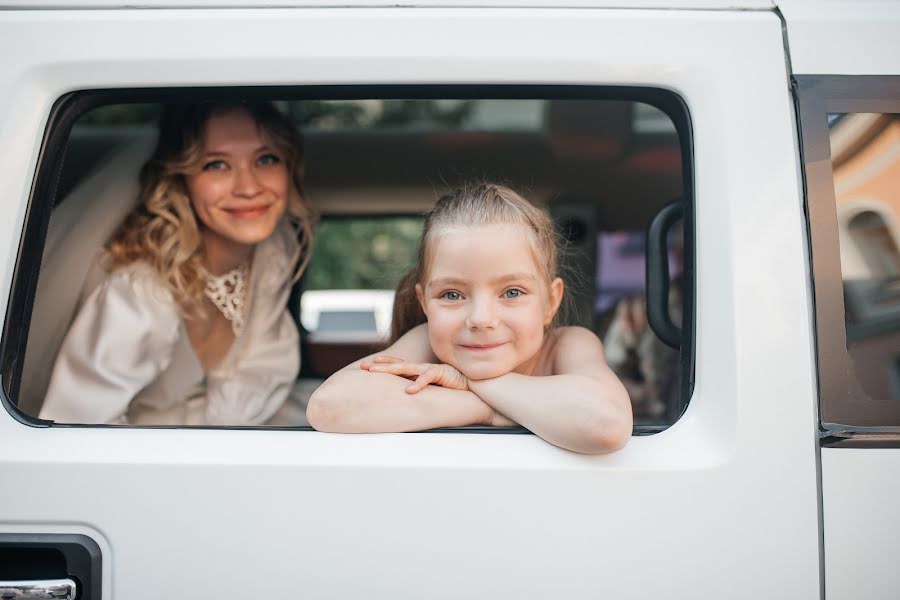 Wedding photographer Vasiliy Klimov (klimovphoto). Photo of 24 June 2023