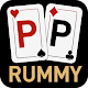 Play Rummy Game Online @ PPRummy