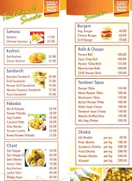 Master's menu 1