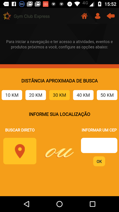 GymExpress Screen 3