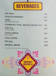 Dhaba - Estd 1986 Delhi menu 3