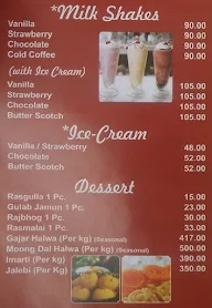 Maayas Sweets menu 8