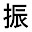 NHK Easy Furigana Toggle