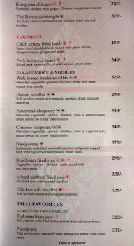 Horizon Multicuisine Restaurant menu 3