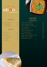 Arion - Restaurant & Café menu 6