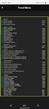 Malai Marke Chicken menu 2