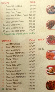 Sri Balaji Family Dhaba menu 1