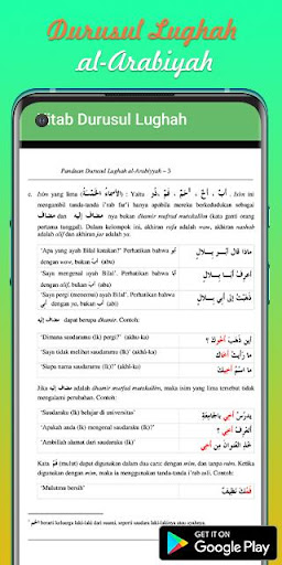 Learn Arabic Complete Book of Durusul Lughah