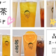 Sip Sip 栩栩茶(忠明南店)