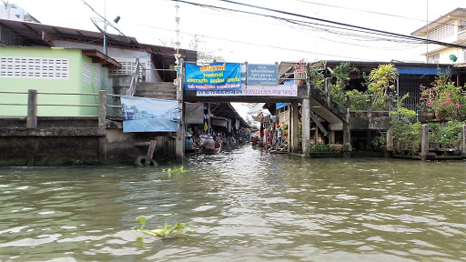Damnoen Saduak Floating Market Thailand 2016