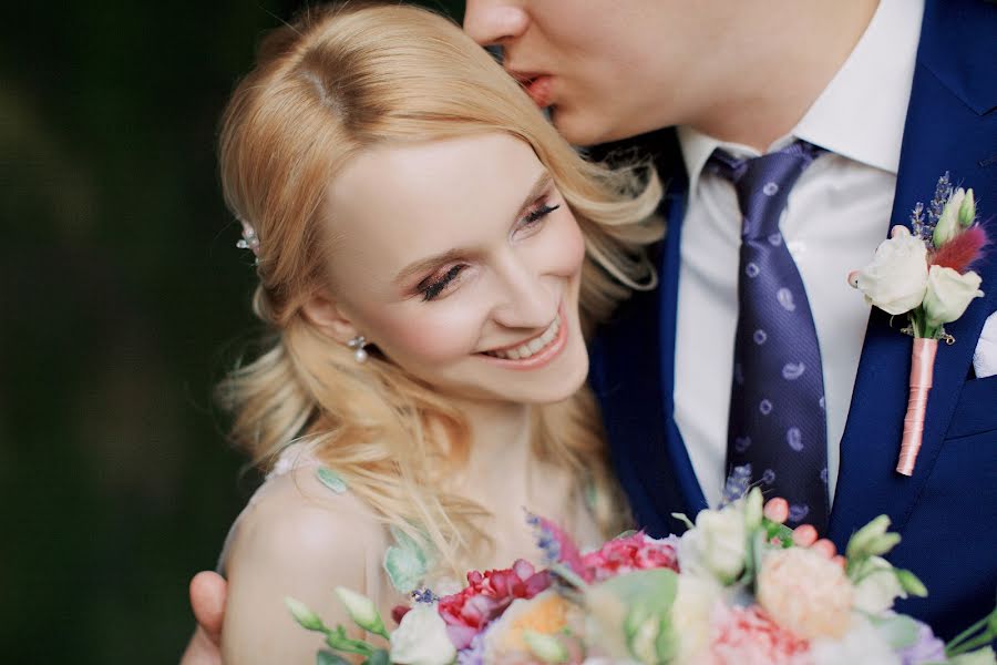 Fotografo di matrimoni Anastasiya Zakharova (zaharovanastasia). Foto del 26 maggio 2017