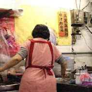 灶頂 原汁排骨湯,高麗菜飯