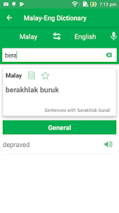 Malay English Dictionary(圖4)-速報App