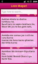 Hindi Shayari Collection Free Apps On Google Play