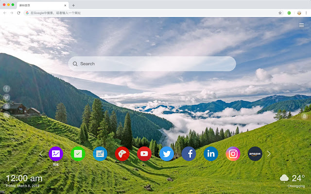 Mountains Popular Scenery HD New Tabs Theme