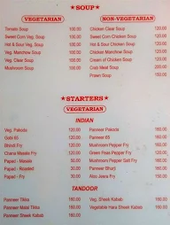 Hot Kitchen menu 4