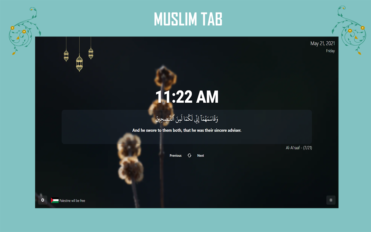 Muslim Tab Preview image 3