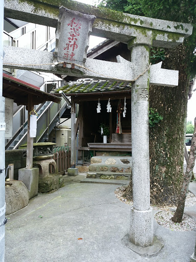 秋葉神社 （旭）