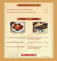 Karim's menu 3