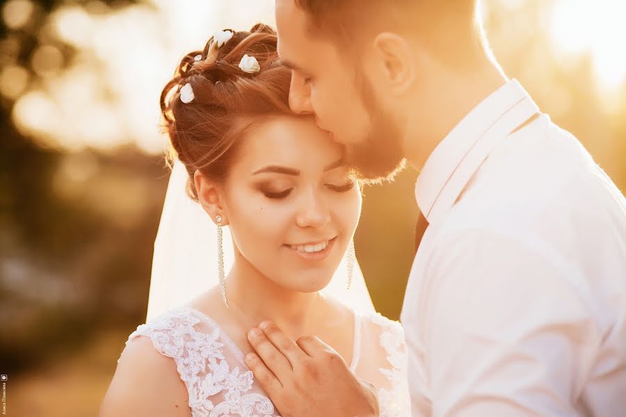 Fotógrafo de bodas Alisa Plaksina (aliso4ka15). Foto del 9 de septiembre 2018