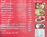 Amritsari Kucha Point menu 2