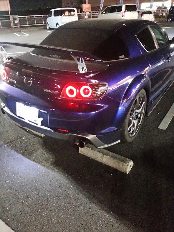 RX-8のドライブ・サザエさんに関するカスタム事例の投稿画像1枚目