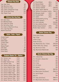 Cafe Rahat darbar menu 2