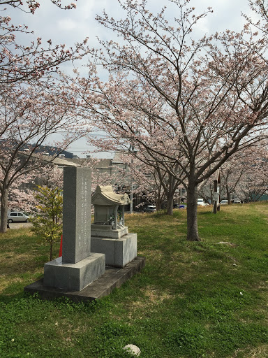 杉本神社伝承記念碑