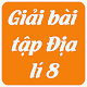 Download Giải bài tập môn địa lí lớp 8 For PC Windows and Mac 1.1