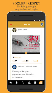 FileRenk(圖1)-速報App