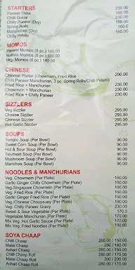 Nathu's Bakers & Sweets Shop menu 2