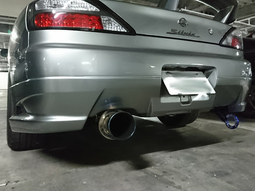 日産 シルビアを華麗にカスタム By いせ 18 01 28 卍迫力の115f卍exas Tiマフラーです Nismo Spec Proに比べて品のあるsrサウ Cartune