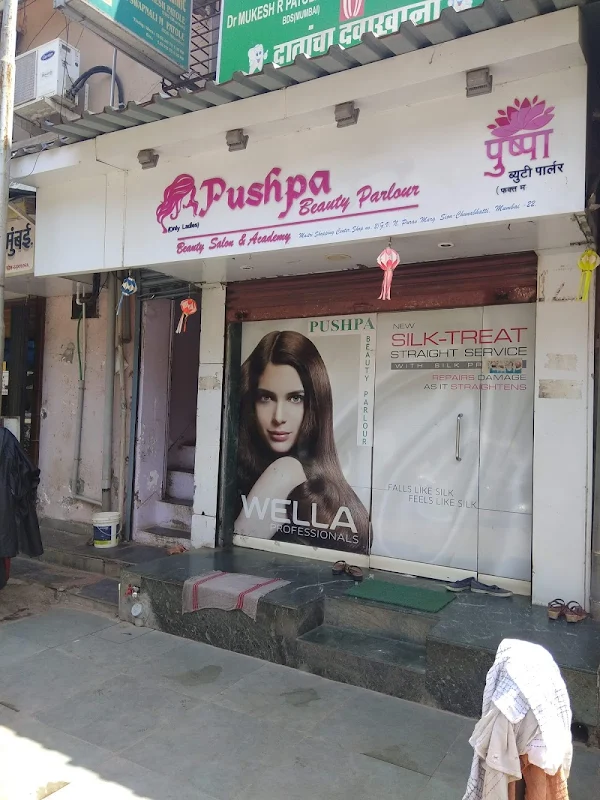 Pushpa Beauty Parlour photo 