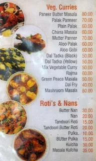 Siva Shanti Restaurant menu 2