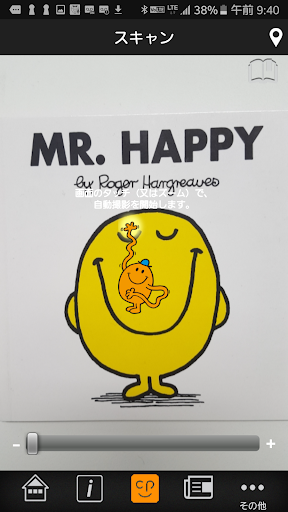 Mr. Men Little Miss with CP 1.0.1 Windows u7528 1