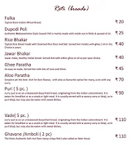 Dhekar menu 2