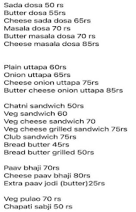 Sarkar Food's menu 2