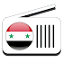 Syria Radio Online : Live Syrian Radios Stations1.1