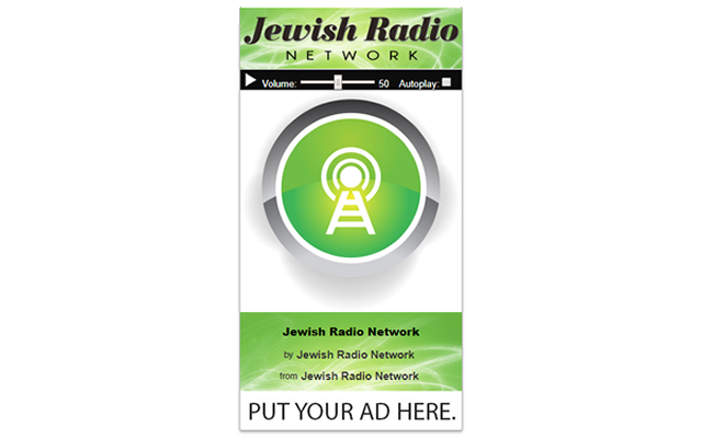 Jewish Radio Network Preview image 1