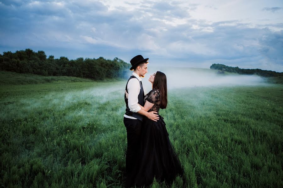 Hochzeitsfotograf Stanislav Grosolov (grosolov). Foto vom 30. Mai 2016