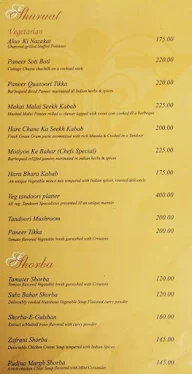 Rasgandha Resto Bar menu 2