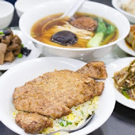 小樂精緻麵食館