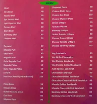 Jyoti Bhel menu 3