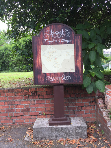 Tanglin Village Signboard 